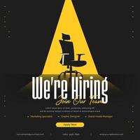 We are hiring to join our team recruitment open vacancy design vector