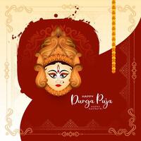 Durga Puja and Happy navratri goddess durga worship festival background design vector