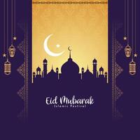 eid Mubarak tradicional islámico festival antecedentes diseño vector