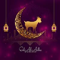 eid Alabama adha Mubarak islámico festival elegante antecedentes diseño vector