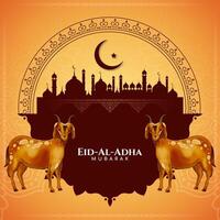 elegante eid Alabama adha Mubarak cultural islámico festival antecedentes vector