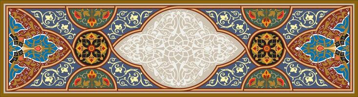 calligraphy background illustration with mandala and vintage style vector