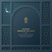 Mawlid an Nabi elegant social media post template with Islamic pattern arch frame vector