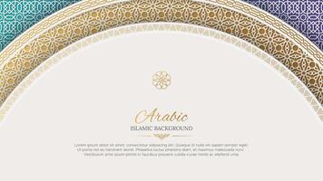 Colorful Islamic greeting card background with interlaced arabesque borders and patterns vector