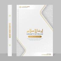 Arabic Islamic style A4 size book cover design with Arabic pattern and ornamental frames vector