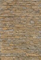 Artificial stone cladding. Designed to resemble real stone. 2 photo
