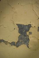 Texture, wall, concrete, it can be used as a background. Wall fragment with scratches and cracks 4 photo