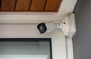 CCTV installed outside the house for remote monitoring Home safety and security system 2 photo