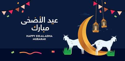 Eid al adha celebration cover banner 2024. Muslims festival of sacrifice banner, greeting card, post with crescent moon, goats with blue background. Arabic text translation Eid al Adha Mubarak vector