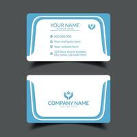 Elegant business card design vector