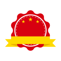 vermelho bandeira rótulo para venda promoção Projeto png