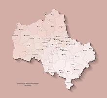 simplified illustration with beige shape of Moscow oblast with capital Moscow map, federal subjects. Map with administrative division and marked cities. Text in English language. Brown background vector