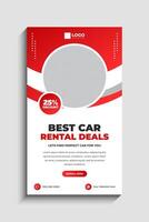 Car Rental Agency Social Media Story Template vector