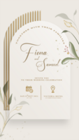 numérique mariage invitation modèle avec géométrique forme psd