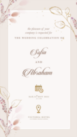 Digital Wedding Invitation Template with Geometric Shape psd