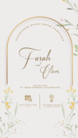 Digital Wedding Invitation Template with Geometric Shape psd