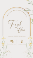 numérique mariage invitation modèle avec géométrique forme psd