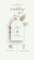 Digital Wedding Invitation Template with Geometric Shape psd