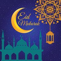 Eid Greeting Card Template vector