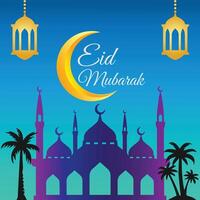 Flat Eid Mubarak Greeting Card Design vector