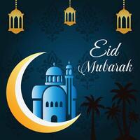 plantilla de tarjeta de felicitación de eid mubarak vector