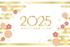 The Year 2025 Greeting Card Template With Japanese Vintage Cloud And Flower Patterns. Horizontally Repeatable. vector