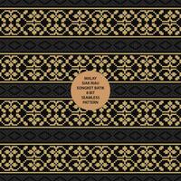 Malay siak riau songket batik 8 bit seamless pattern vector
