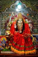 Idol of Goddess Durga during Durga puja photo