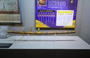 Okayama, Japan - December 9, 2023 - Antique katana swords on display inside Okayama Castle photo