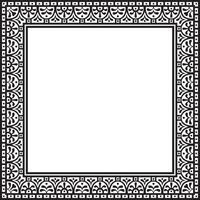 square black monochrome border, frame, Pompeii. Rectangle Neopolitan ornament. Art of Ancient Rome. Template for stained glass vector