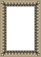 gold and black square Egyptian ornament. Endless Rectangle, Ring of Ancient Egypt. Geometric African frame. vector