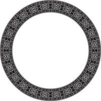 monochrome black round Yakut ornament. Endless circle, border, frame of the northern peoples of the Far East. vector