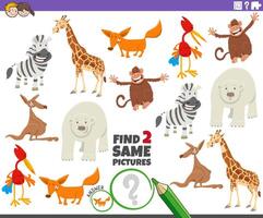 find two same cartoon animal characters game vector