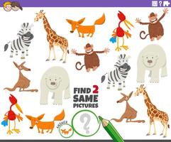 find two same cartoon animal characters game vector