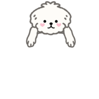 carino etichetta nome etichetta con cane illustrazione png