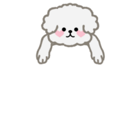 carino etichetta nome etichetta con cane illustrazione png