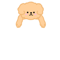 schattig etiket naam label met hond illustratie png