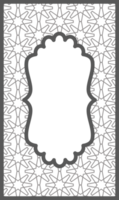 Ramadan window with pattern. Arabic frame of mosque door. Islamic design template. Oriental decoration with ornament. png