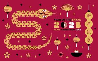 contento chino nuevo año 2025 serpiente zodíaco firmar, moderno plano Arte diseño conjunto en rojo, oro y blanco colores vector