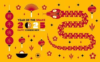 Happy Chinese new year 2025 Snake Zodiac sign, modern flat art design vector