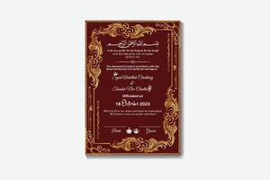 Islamic Marriage Certificate Design Or Muslim Wedding Desgin Template vector