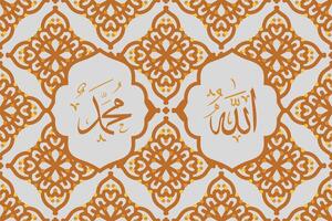 Allah muhammad Name of Allah muhammad, Allah muhammad Arabic islamic calligraphy art, with traditional background and modern color vector