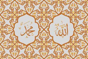 Allah muhammad Name of Allah muhammad, Allah muhammad Arabic islamic calligraphy art, with traditional background and modern color vector