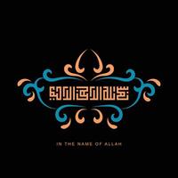 Arabic Calligraphy of Bismillah, translated as In the name of God, the merciful, the compassionate, in Calligraphy vector