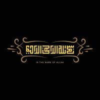 Arabic Calligraphy of Bismillah, translated as In the name of God, the merciful, the compassionate, in Calligraphy vector