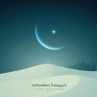 ramadan kareem islamic festival with moon and sand dunes vector