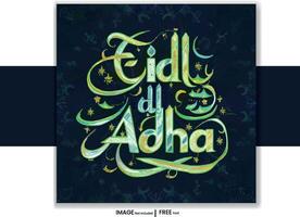 Eid Mubarak Social media Post Design vector