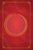 Chinese New Year, gold and red, round ouroboros template for greetings, banner, poster. vertical 2025 snake on background vector