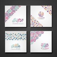 conjunto eid adha Mubarak saludo diseño con ornamental vistoso detalle de floral mosaico islámico Arte ornamento vector