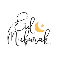 Eid Mubarak Calligraphy Isolated on White Background vector